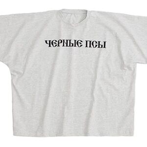 YEEZY X Gosha Rubchinskiy. Gray Graphic T-Shirt